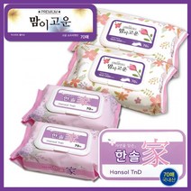 [신나라유통]한솔가물티슈 맘이고은 고급물티슈 캡형 물티슈 70매 피부청결용 도톰한, 소독용물티슈(30매)