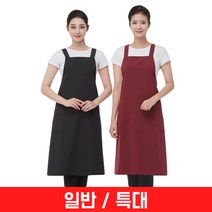 라인 벨크로 미디 유니폼/미용/미용실/가운/앞치마, LN641-1 블랙, 1개