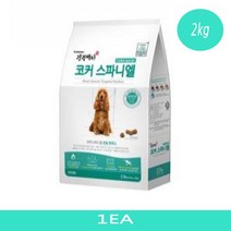 뉴트리나 건강백서 코카스파니엘 2kgX1개, 1