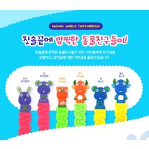닥터레이 애니멀 월드 어린이 피규어 칫솔 /색상 랜덤