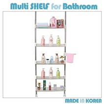 화장실수건장 스텐바구니 욕실 정리대 예쁜수납