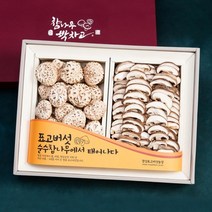 백화고2종세트(백화고230g+슬라이스150g) - 참나무원목 표고버섯, 1개