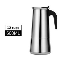 우유스팀기 우유 스티머 600ml 클래식 스테인레스 Steel304 바 Percolator 사무실 가족 커피 기계 카푸치노, 10 600ml-A
