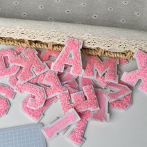 추위에서 지켜주는 A-Z 5cm 셔닐 실 편지 패치 펠트 아플리케 맞춤 문구 자수 DIY 공예 의류 액세서리 6, 03 hot pink_05 E