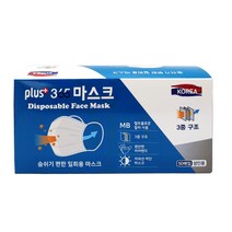 플러스365 일회용마스크 50매_국내산, 흰색