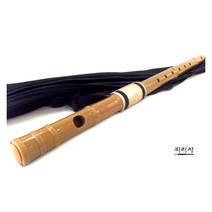 대금(플라스틱/산조/정악/피리사), 정악
