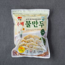 부창수제물만두 1.20KG 1개, 1.2kg
