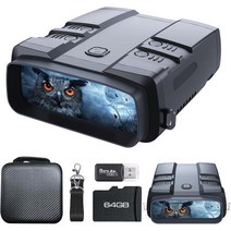 VABSCE 나이트 비전 고글 트루 4K 쌍안경 내장된 강력한 초점 IR 6