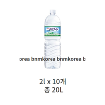 제주 삼다수, 6개, 20L