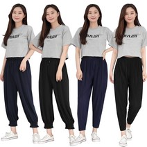 쿨 아이스 승마 바지 소세지 바지 여성 주름 바지 밴딩 몸빼 시원하고 통기성 좋은원단 팬츠 배기 와이드 플리츠 알라딘 조거바지 7부