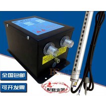 산업용 이온아이저 정전기 방지 및 먼지 제거 장치, 음이온 정전기 방지 셋트 (BT-8011)