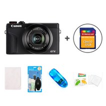 정품 캐논 파워샷 G7X Mark3 32G 패키지, 실버, 정품캐논G7XMark3 32G고급플러스
