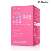 나우푸드 닥터엘리자베스 액티브 저분자 콜라겐 유산균 50포 25일분, 단일/상품