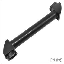 원하는모양 만들기 원통형 연결 잠망경 잠만경 연결형