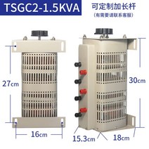 삼상 변압기 전압조정기 컨트롤 공업용 380V 조정 접촉, 1.5KW