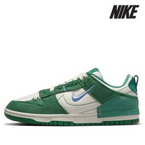 나이키 팬텀 덩크 로우 디스럽트 2 DH4402-001