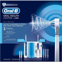 Oral B 오랄비 일렉트릭 프로 2000 복합 스케일러 옥시젯 6D 충전식 구강 세정기 흰색, Kit Pro 2000