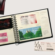 오리지널 티켓북 뮤지컬 야구 영화 티켓 보관 저장 앨범, 브라운