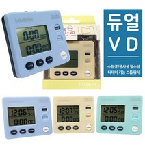 듀얼채널 듀얼진동 DDAY 초시계 시간설정/수험시계/타이머, 블루