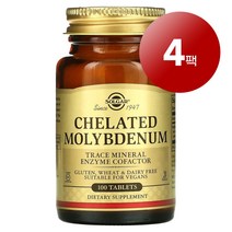 Solgar 킬레이트 몰리브덴 Chelated Molybdenum 100정 1팩, 4팩