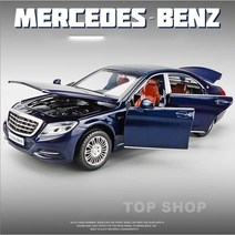 벤츠 마이바흐 S600 카모델 메탈릭 에뮬레이션 토이카 승용차 다이캐스트, 네이비