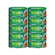 사조해표 안심따개 야채참치, 100g, 10개