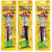 강아지 한우 불리스틱 소우신간식 흰둥이 리얼스틱, 소형 6g, 10개