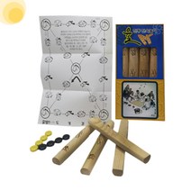 나무 윷 중형 설날 민속놀이 윷놀이세트 말 말판 포함
