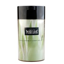 이홈바 푸쉬락 5호/커피전용 밀폐용기