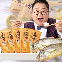 100% 제주산 이용식 싱싱두툼 제주 참굴비 특대 (30미) a, 01_대(60마리)