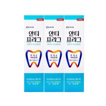 [자바라쇼핑] 부광 안티프라그 치약 130g 3개입 _ JBR20230328EA, 1, 본상품선택