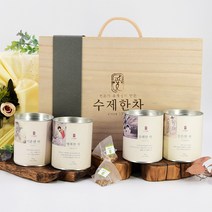 자연애 수제한차 4종세트 선생님선물/행복한차+상쾌한차+기운센차+든든한차, 1개, 4종세트(생상기든)+보자기_연보라