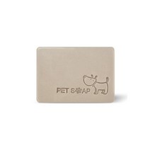 펫솝1 비누 스템프(도장만) 만들기 diy, 스템프+손잡이
