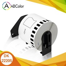 DK-22205 종이 라벨 주소 DK-11201 DK-11202 1204 DK-11208 DK-11209 DK-22210 감열지 프린터, [07] DK-22205