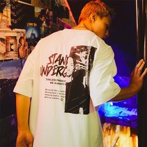 크럼프 컨트리부트 티셔츠 (CT0347)