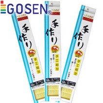 고센-중층채비 바늘 30cm/붕어전용채비 중층내림채비, 0.8-8호-584293