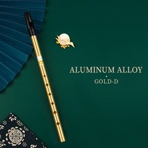 향피리 아일랜드 휘슬 플루트 키 아일랜드 플루트 주석 페니 휘슬 홀 플루트 악기, 금-d