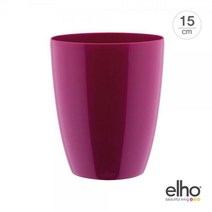 [엘호 elho] 브뤼셀 다이아몬드 라운드 오키드 하이 높은화분(15cm), 15cm:에그플랜트