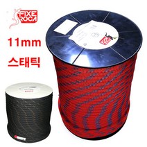 픽세로카 레인저 11mm 100m 스태틱 로프 산업용자일 암벽등반, 레드