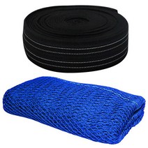탄력바 60mm 10YD+그물망 청색 3m x 5m 화물차 트럭 용달 안정망 낙하방지 밴드 벨트 스트랩 고정