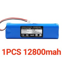 배터리 테스터기샤오미 Lydsto R1 충전식 리튬 이온 배터리 로봇 진공 청소기, [03] 12800mAh, 144 볼트+12800mAh, 03 12800mAh_01 14.4 볼트