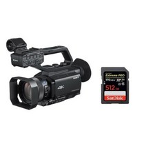 소니정품 HXR-NX80 캠코더/ED, 04 HXR-NX80 + 256G메모리