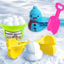 6종 스노우볼 메이커 눈오리 공룡 눈뭉치 제조기 대형 눈사람장남감, 6.원터치스노우볼