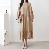 경스홀릭 린넨 다이아 캉캉 루즈핏 롱원피스
