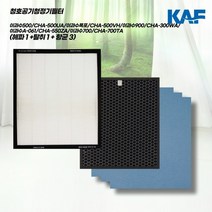 청호공기청정기 이과수700 CHA-700TA 호환필터세트, 기본