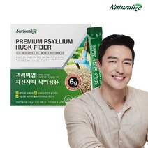 네추럴라이즈 프리미엄 차전자피 식이섬유, 180g, 1개