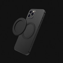 그립톡 스위치 마그넷링플레이트 5종, 스위치블루