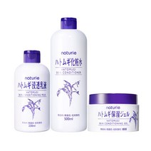 나츄리에 하또무기 스킨+에센스+밀크 3종 세트, 1세트