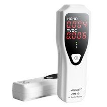 금속 탐지기 -휴대용 감지기 실내 공기 모니터 가청 경보 LED HCHO TVOC, A