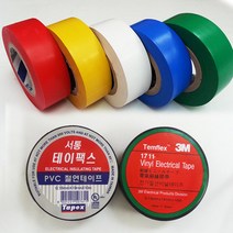 3M 1711 절연테이프 검정테이프 전기테이프, 흰색
